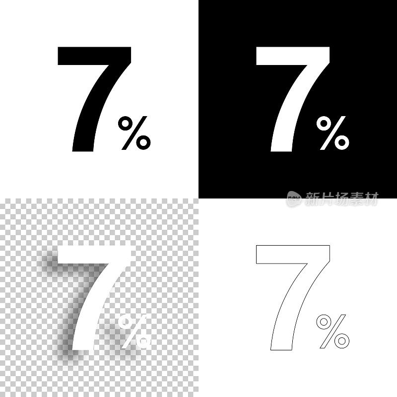 7% - 7%。图标设计。空白，白色和黑色背景-线图标